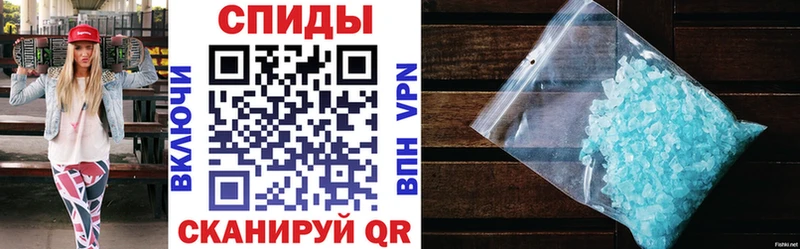 Amphetamine Premium  Купить  Рязань 