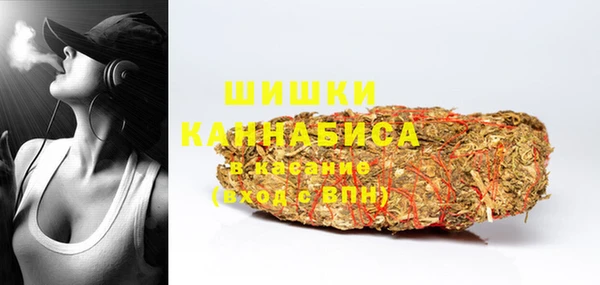 МДМА Алзамай