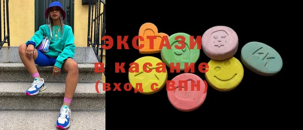 гидра Алексин