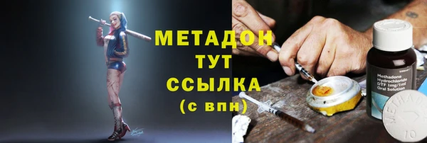 соль курить ск Алексеевка