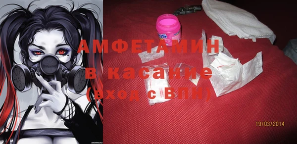 МДМА Алзамай