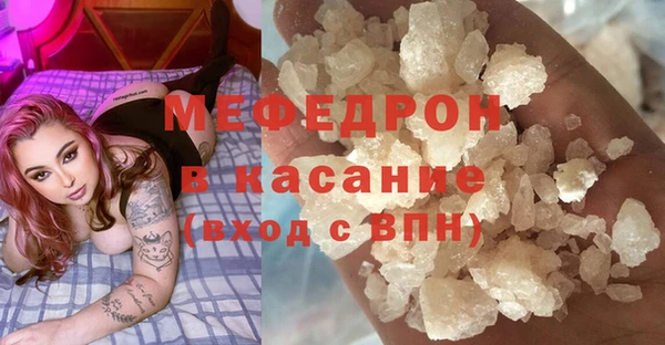 соль курить ск Алексеевка