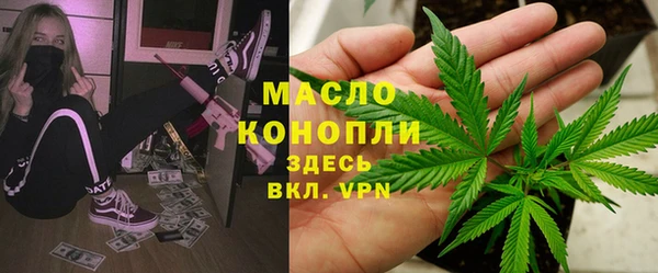 МДМА Алзамай
