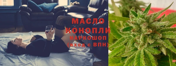 соль курить ск Алексеевка