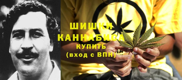 МДМА Алзамай